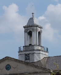 The Cupola was Donated November 24, 1949 by the Tennessee State University National Alumni Association