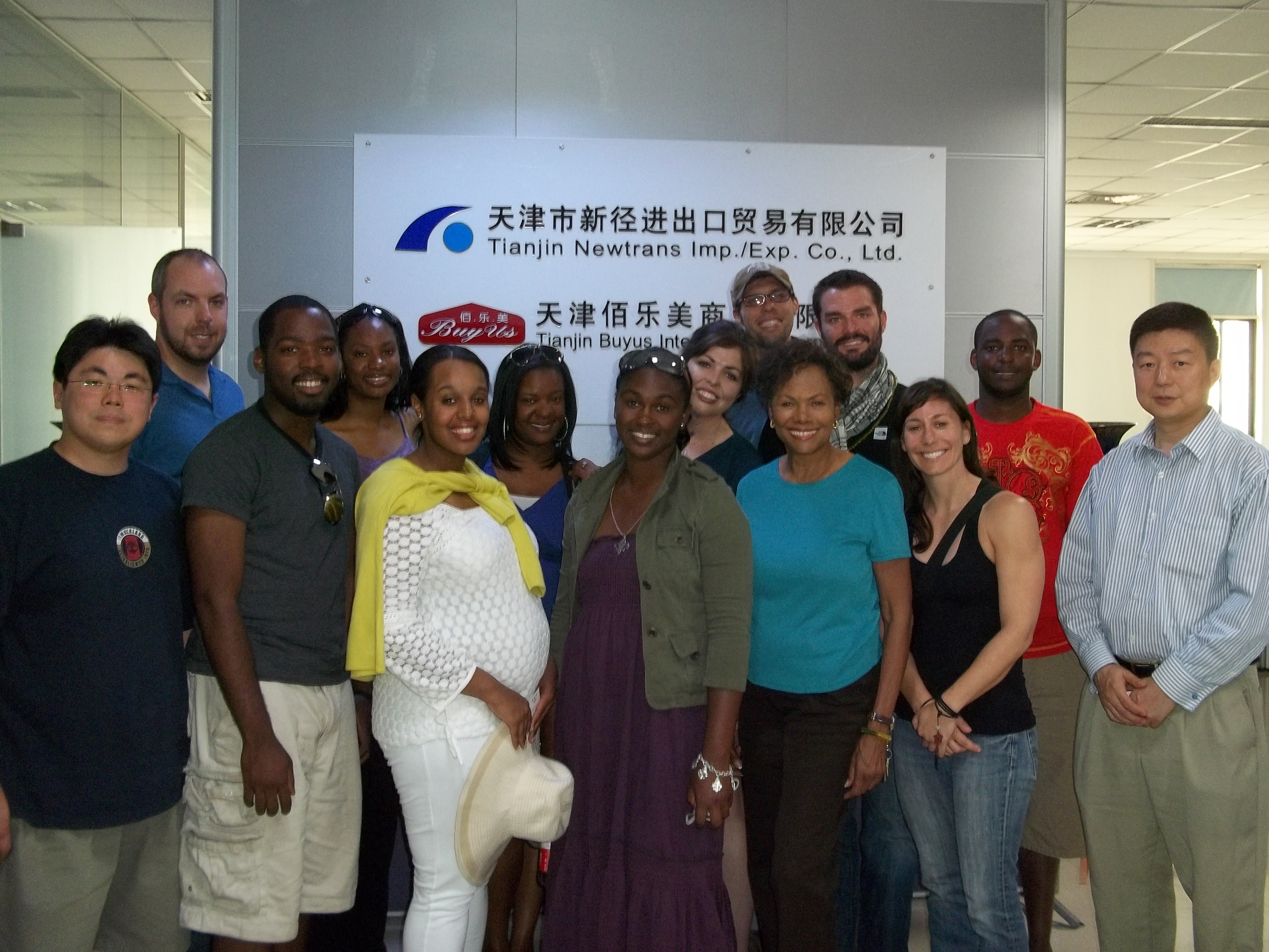 Students in China