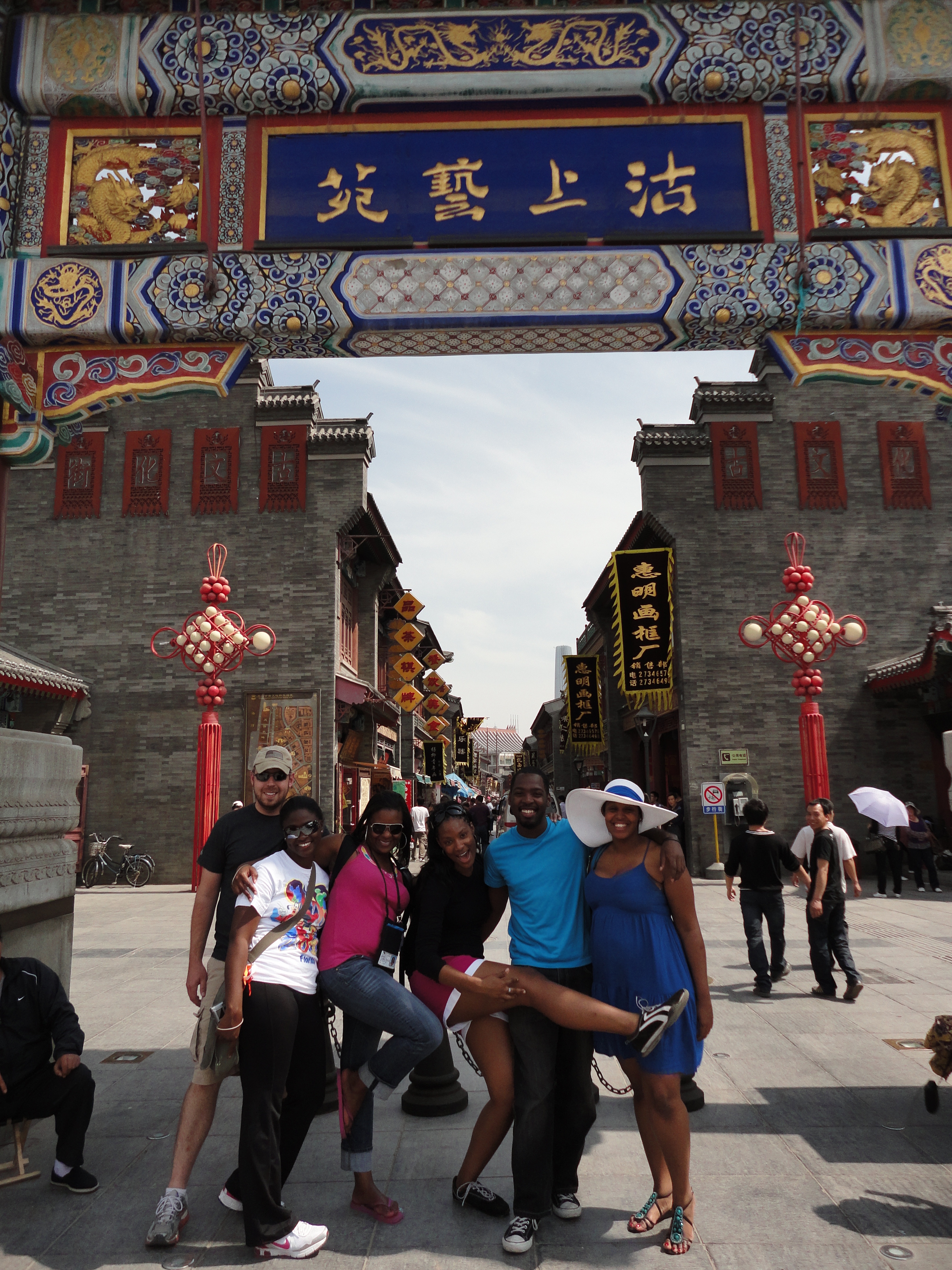Studying in China
