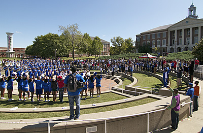 Ampitheater-Main Campus