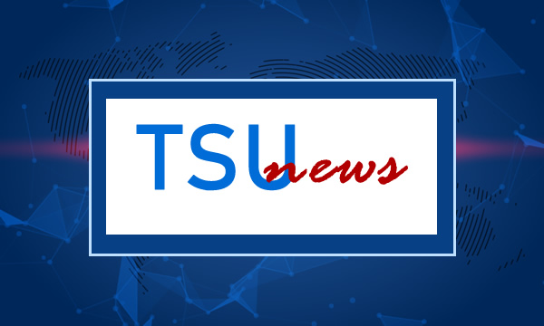 TSU Campus